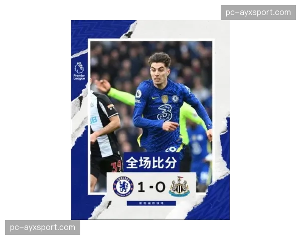 阿森纳补时绝杀葡萄牙体育：哈弗茨第91分钟一锤定音